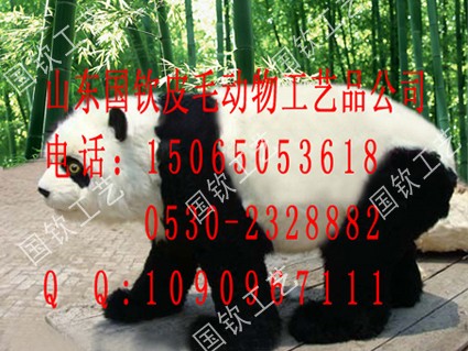 供应仿真熊猫模型，照相熊猫道具
